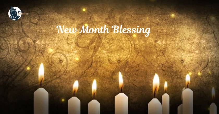Motivational New Month Quotes