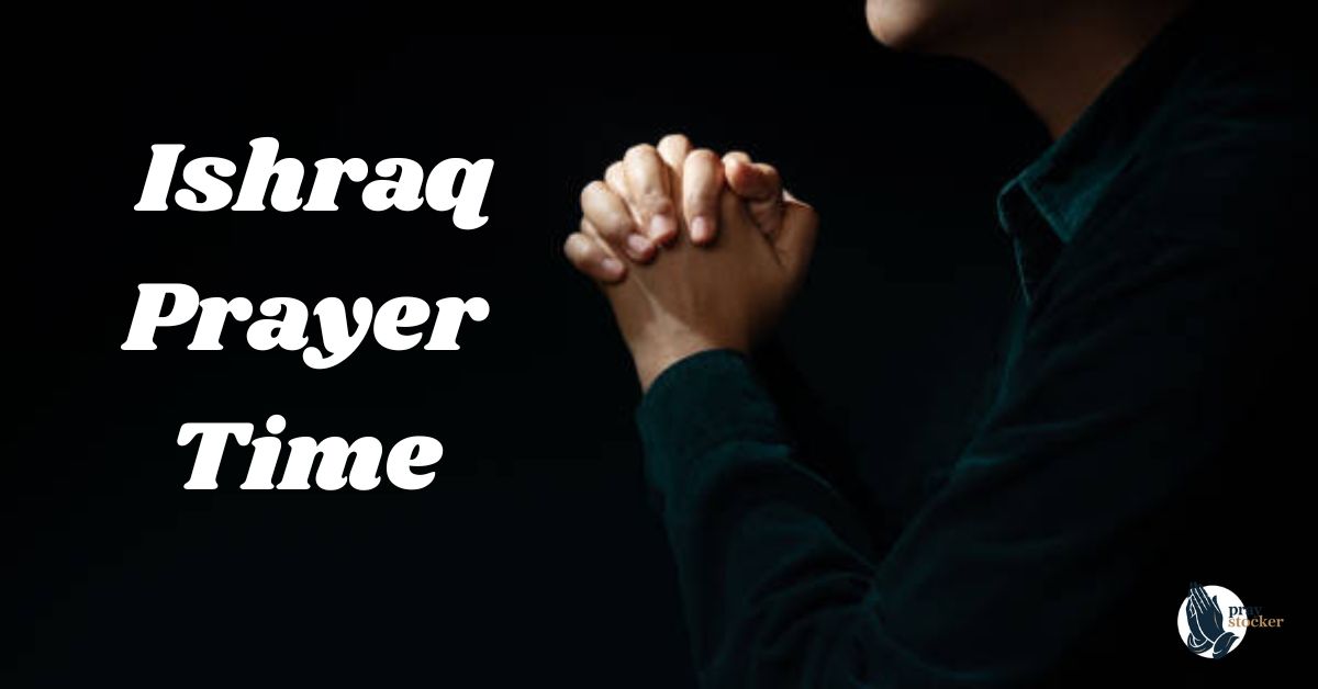 9 Powerful Benefits of Ishraq Prayer Time: A Complete Guide to the Blessed Morning Sunnah