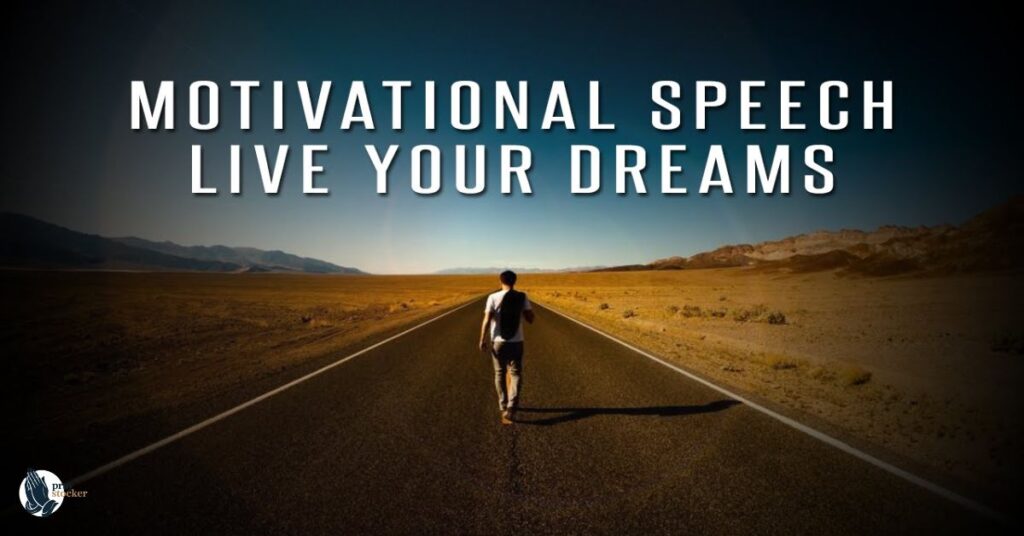 Motivational Quotes About the Dream